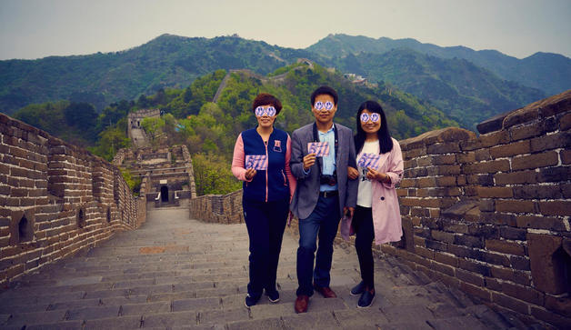 Around the world: China